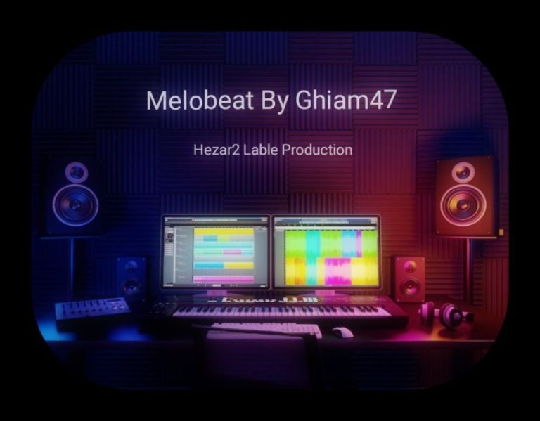 بیت ترپ Melo