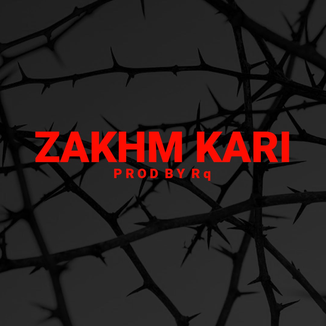 بیت رپ زخم کاری