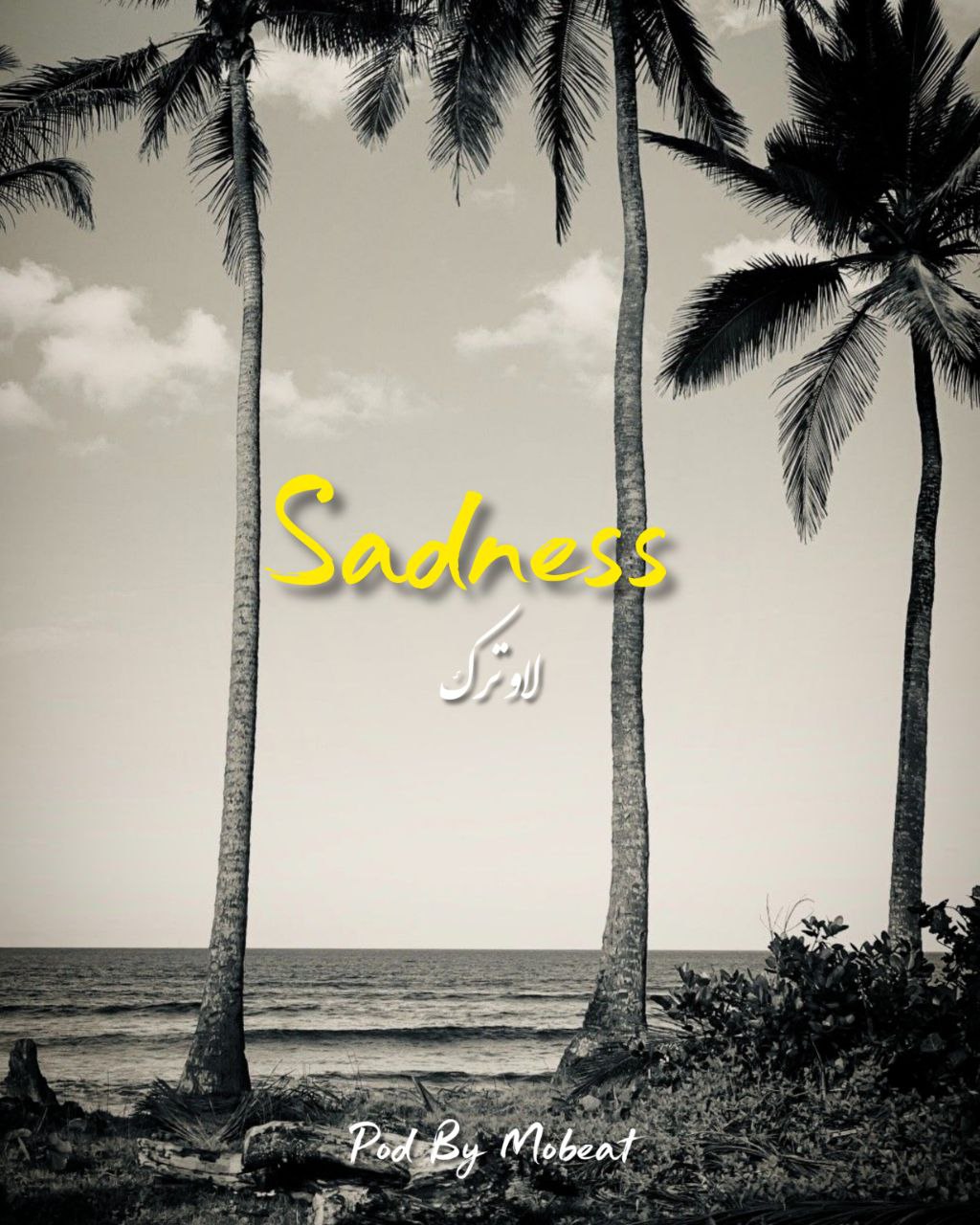 بیت رپ Sadness