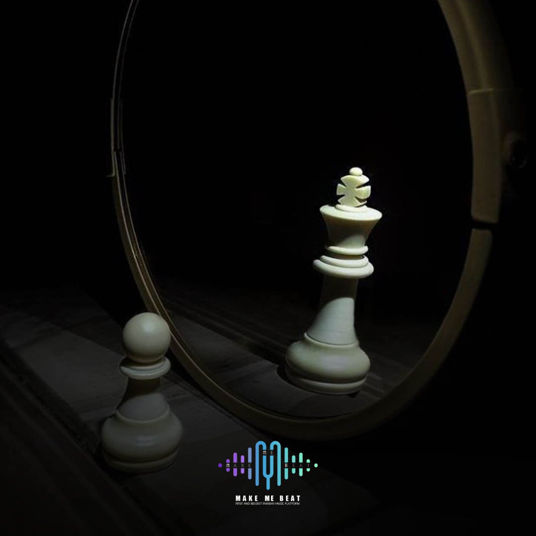 بیت Chess