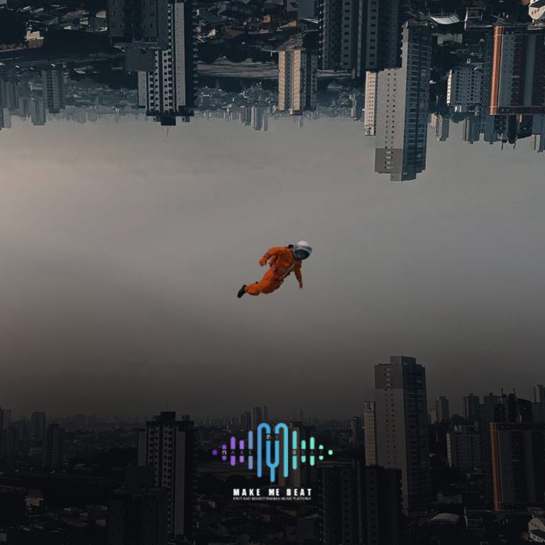 بیت Flight