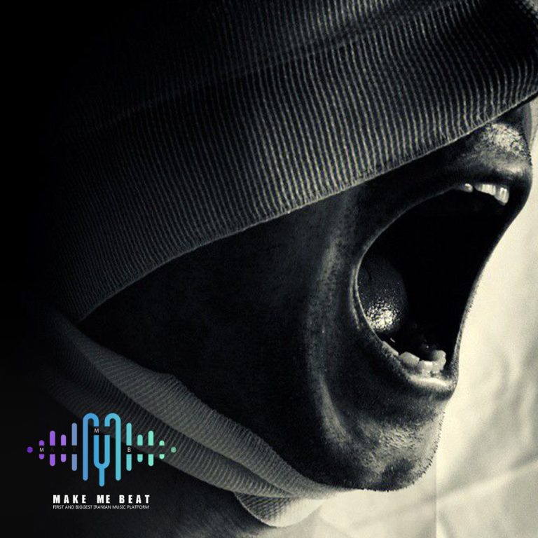 بیت Scream