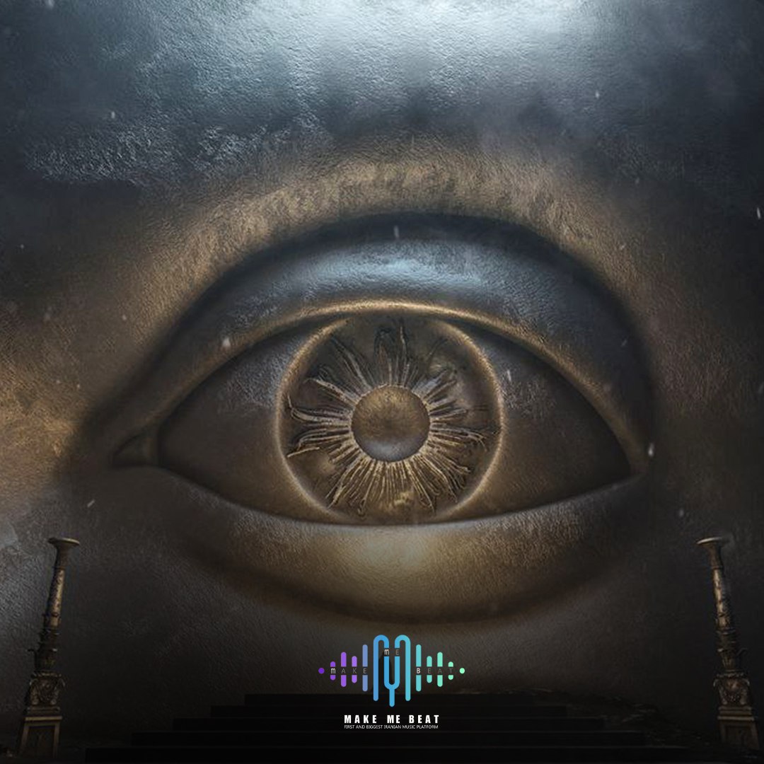 بیت Silent