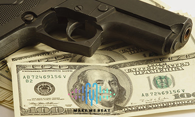 بیت gun