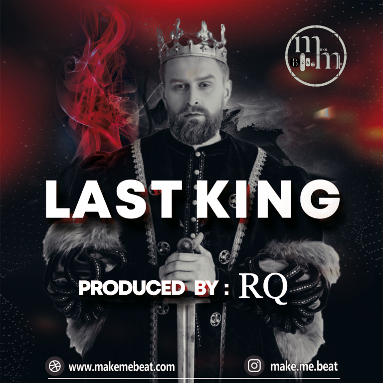 بیت last king