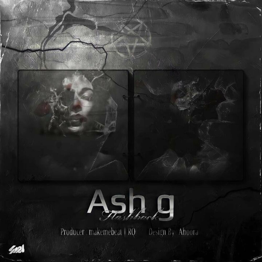 میکس و مستر آهنگ flashback از روزبه قائم