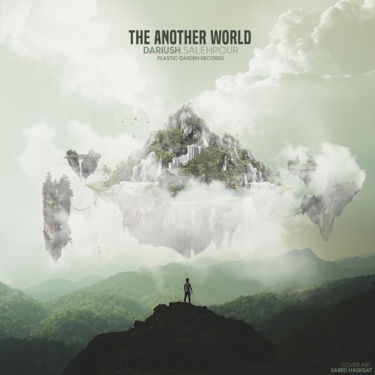 میکس و مستر موزیک The Another World