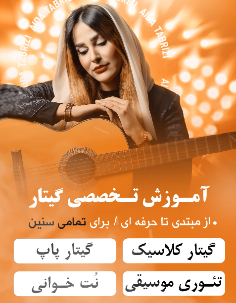 موشن گرافی برای خرید دوره.mp4