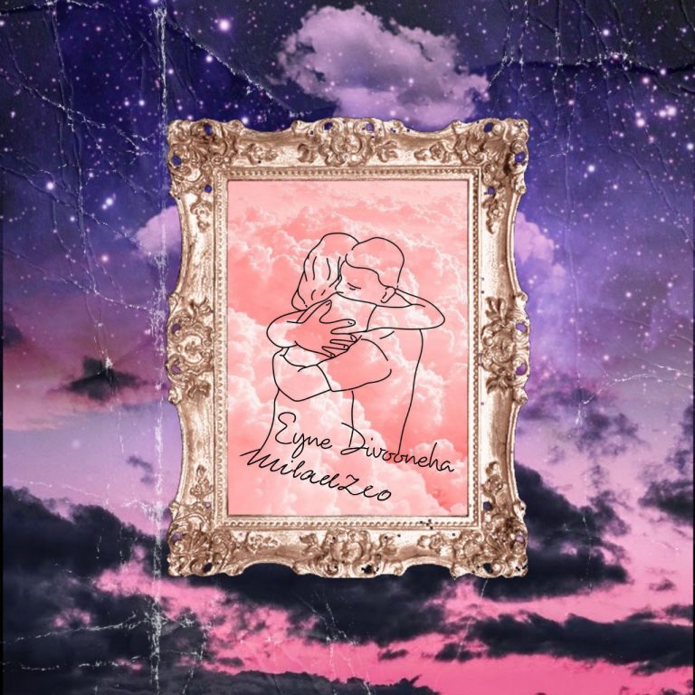 کاور شماره پنج.jpg