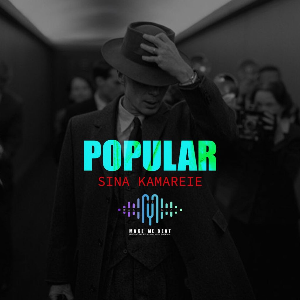 Popular