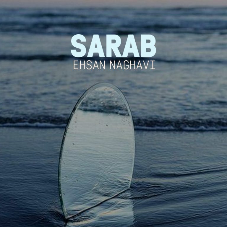 عکس شعر و ملودی